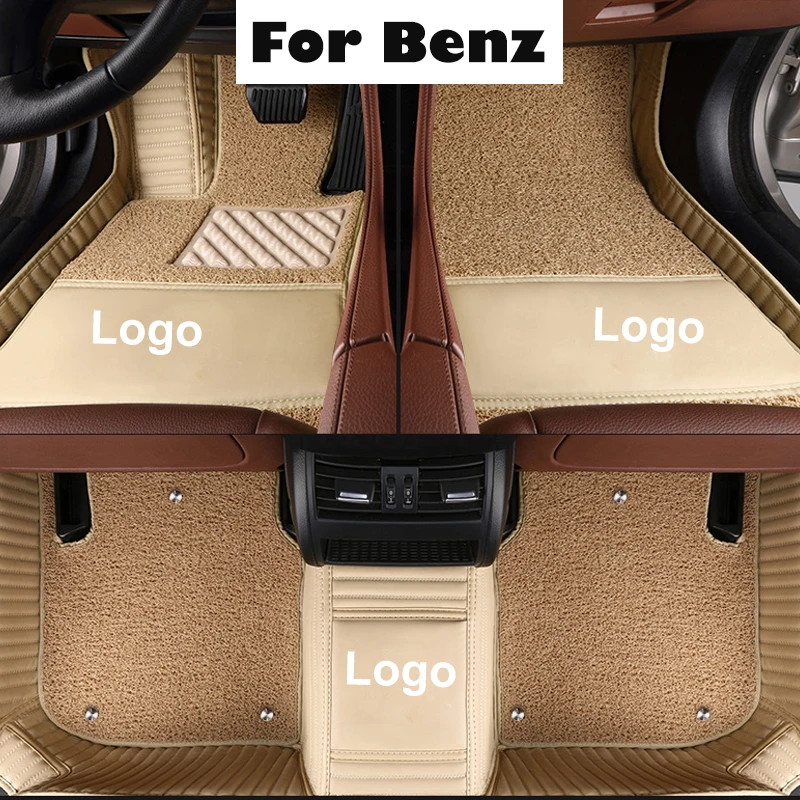 Пользовательские автомобильные коврики для Mercedes Benz все модели A B C E S класс W204 W205 W211 W212 W213 CLA GLC ML GLA GLE GL GLK с логотипом