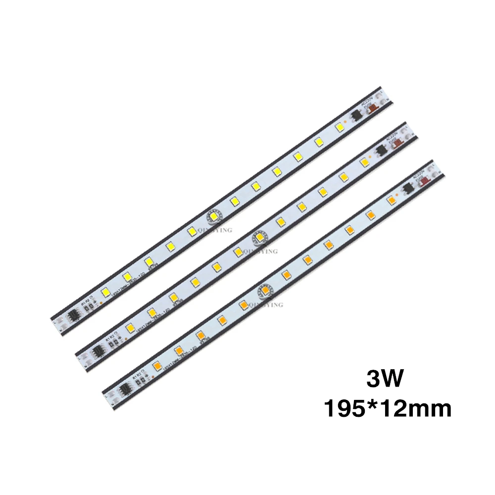 “195”为智能对象-2