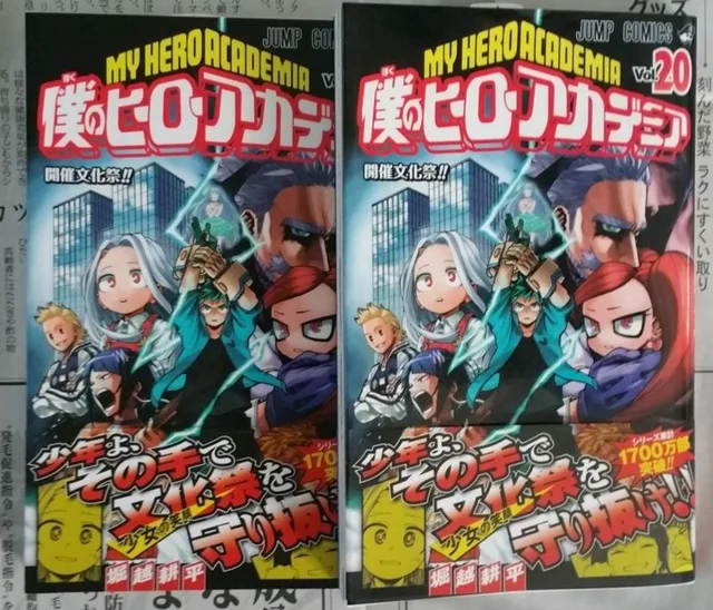 少女漫画 コミック 1冊50～100円