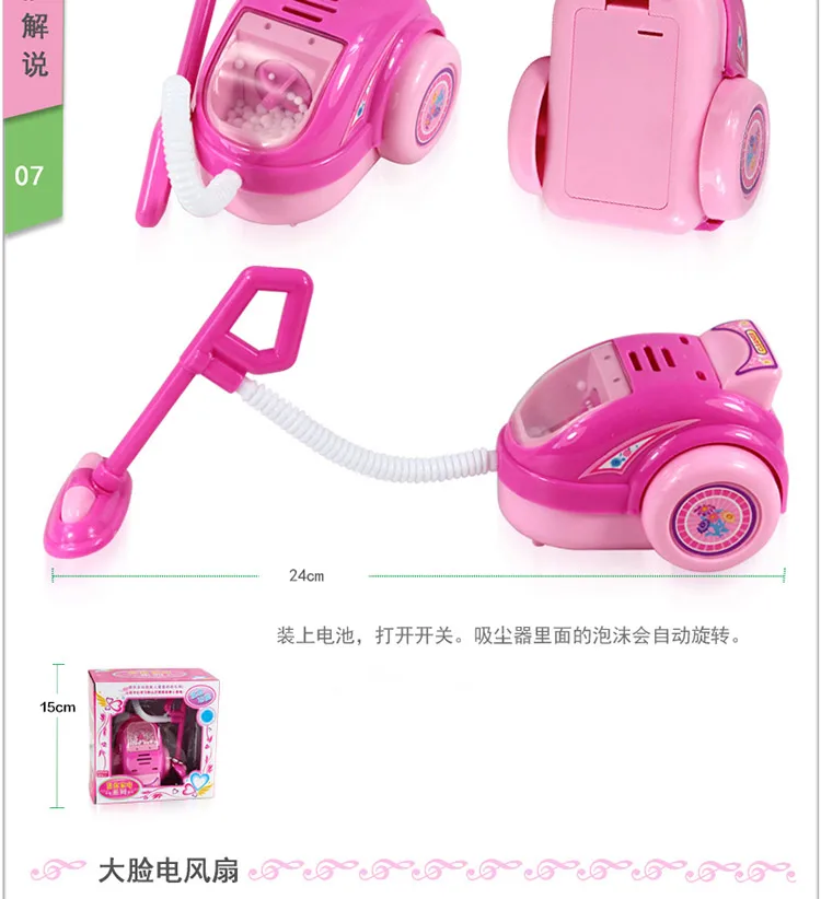Электрическая маленькая бытовая техника, модель мини-игрушки, пластиковая игрушка для приготовления пищи, игровой домик, унисекс, стиральная машина для девочек и мальчиков, детский день