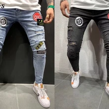 CYSINCOS, мужские брендовые джинсы с вышивкой, модные, мужские, повседневные, облегающие, прямые, с высокой талией, обтягивающие джинсы, мужские брюки, homme