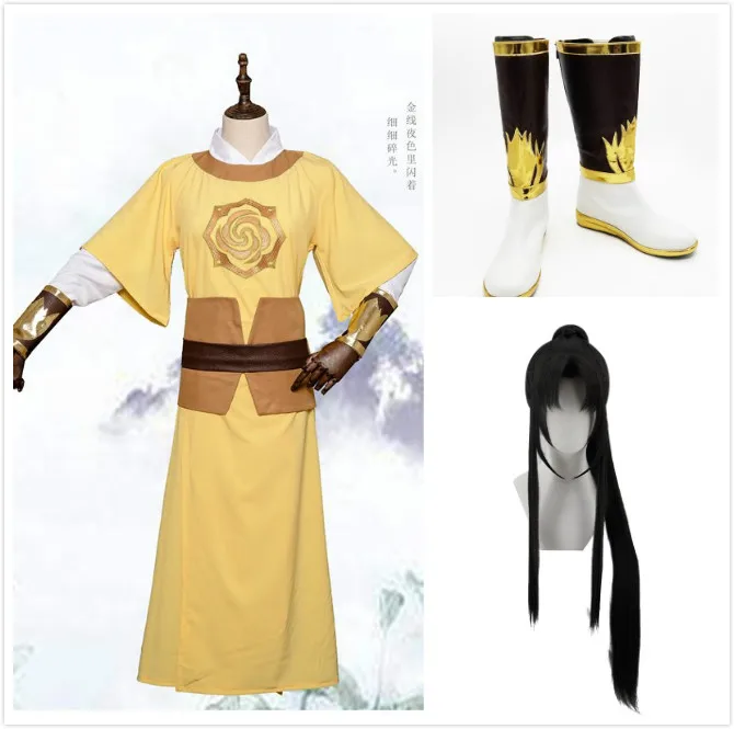Аниме Mo Dao Zu Shi Jin Ling, костюм для косплея, Grandmaster of Demonic Cultivation, аниме, костюм для косплея - Цвет: full set