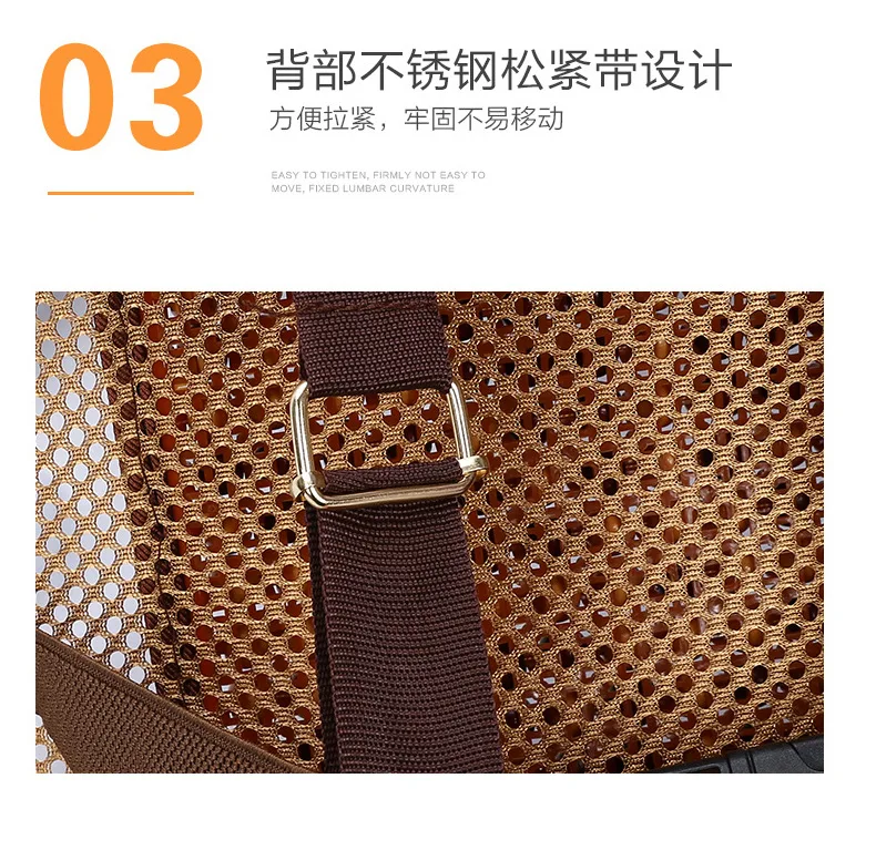 Summer Breathable Car Waist Cushion Waist Support Back Cushion Car Driver Waist Support Wooden Bead 10-Color
