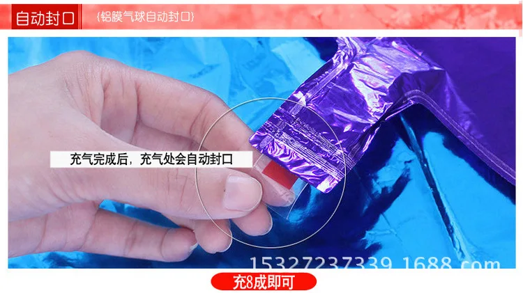 Новые продукты большой размер 4D квадратная шестисторонняя алюминиевая пленка Свадебный шар реклама свадебный дом украшение шестисторонний подарок B