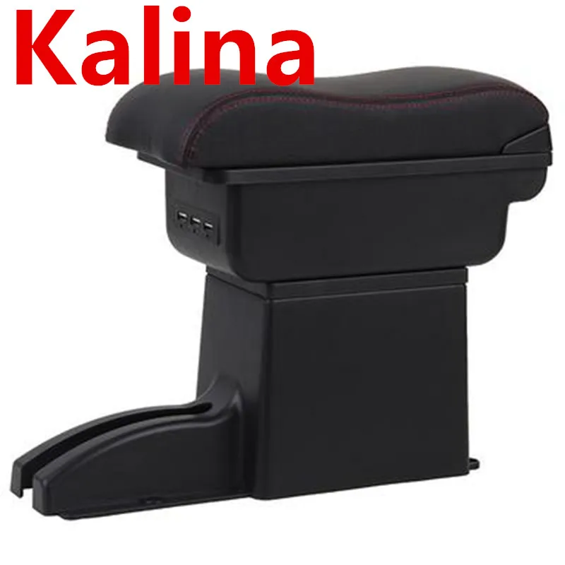 Для Kalina подлокотник коробка с двойным дном с usb автомобиль центральный подлокотник коробка для хранения аксессуары