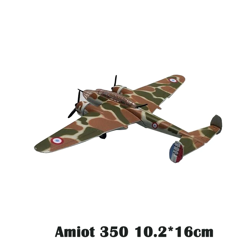 Amiot 350 1:144 блоки 2-ой мировой войны Martin Мэриленд бомбардировщик истребитель самолет модель литья под давлением Редкие Натуральная Коллекция подарок другу - Цвет: Amiot 350