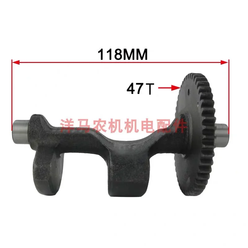 Balance Shaft for 170F/173F/L48 4HP~5HP 4 Stroke Single Cylinder Air Cooled Diesel Engine | Инструменты