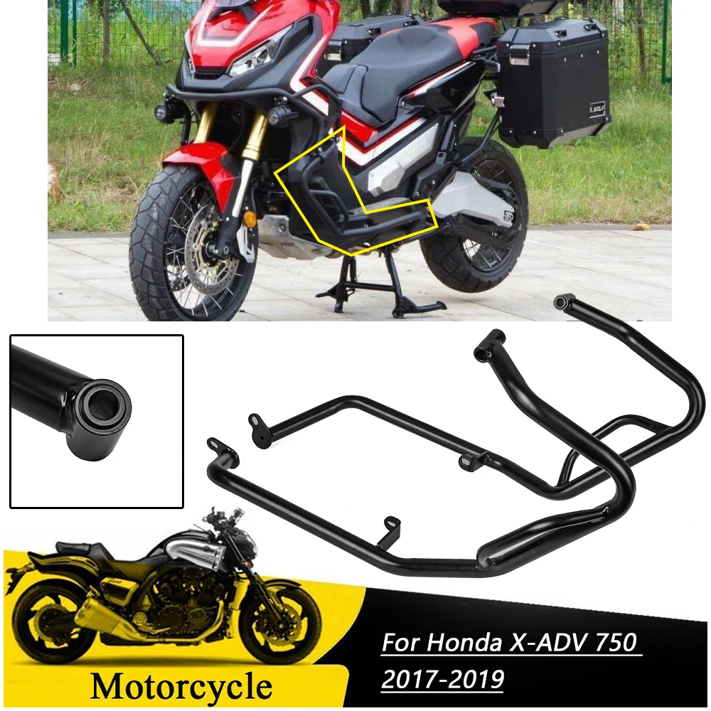 Аварии мотоцикла бар Защита двигателя мотоцикла рамки ползунки бампер падение протектор для Honda XADV750 XADV X ADV 750