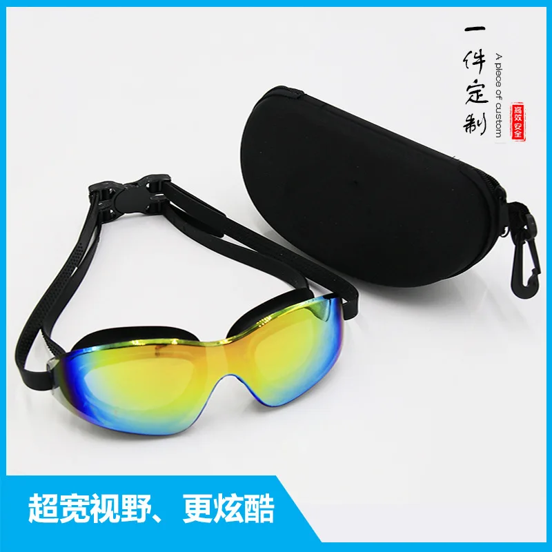 

Hot Models Big Box Electroplating Goggles Waterproof Anti-fog UV-Protection High-definition Swimming Goggles