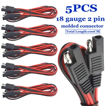 

Wire Harness 12V 1m Universal 2Pin 18 Gauge SAE Connectors Quick Disconnect Useful Durable Hot Practical