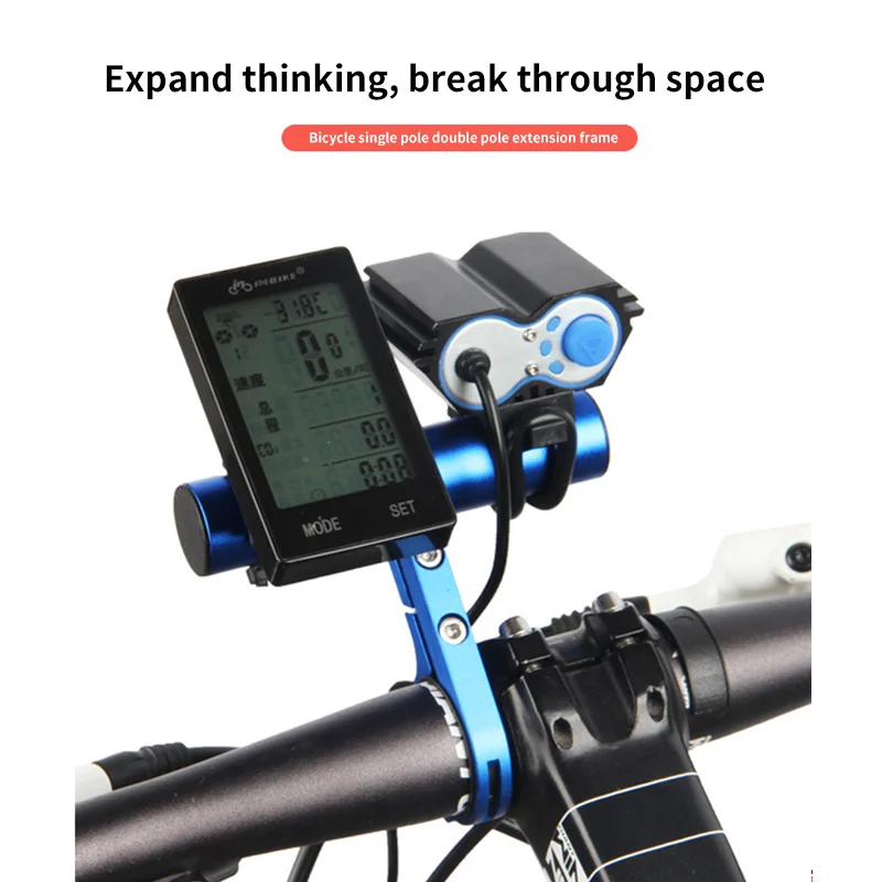 Расширитель руля велосипеда для горного велосипеда MTB расширитель руля спидометра Крепление Фары фонарик держатель лампы