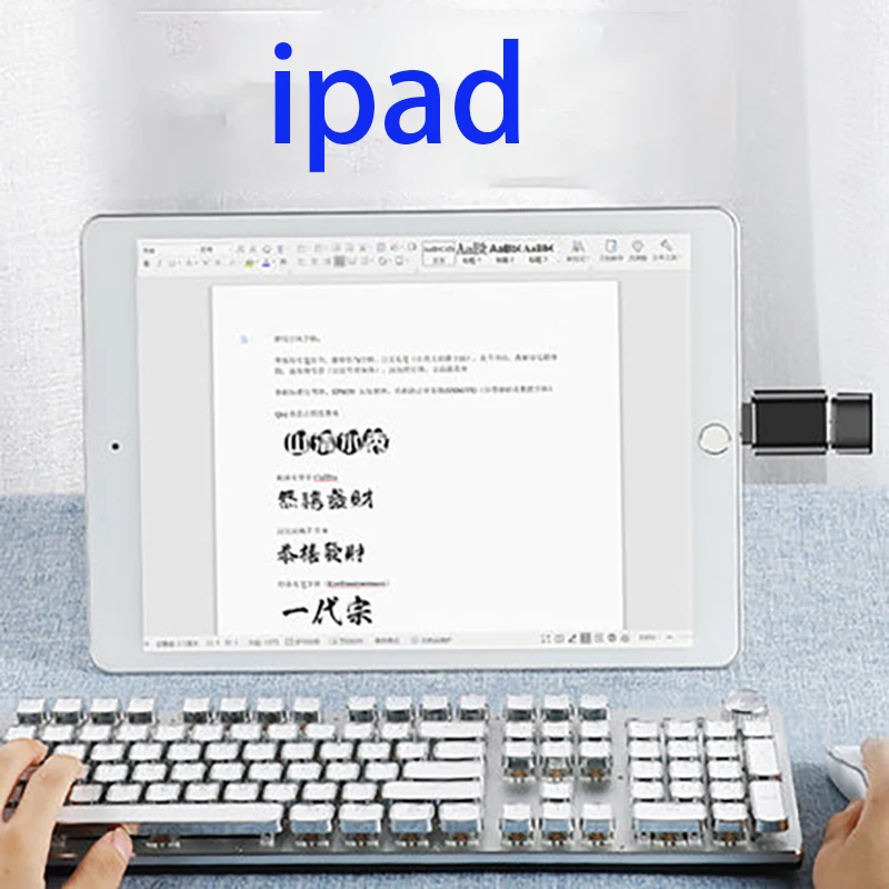 Адаптер Lightning для Apple usb накопитель подходит флеш накопителей mobile phone