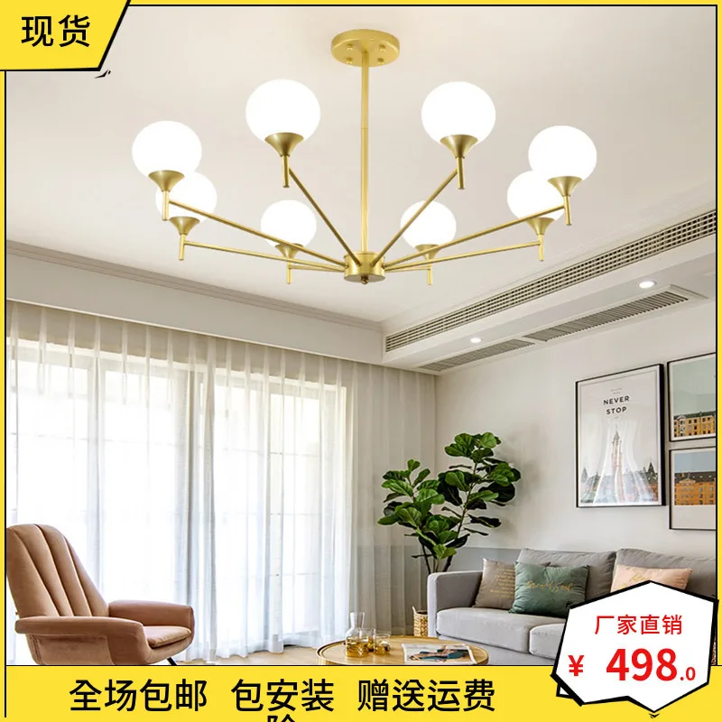 

A Northern Europe Concise Personality A Living Room Restaurant Lamp Post Modern Loft Bedroom Toggery Model House A Chandelier