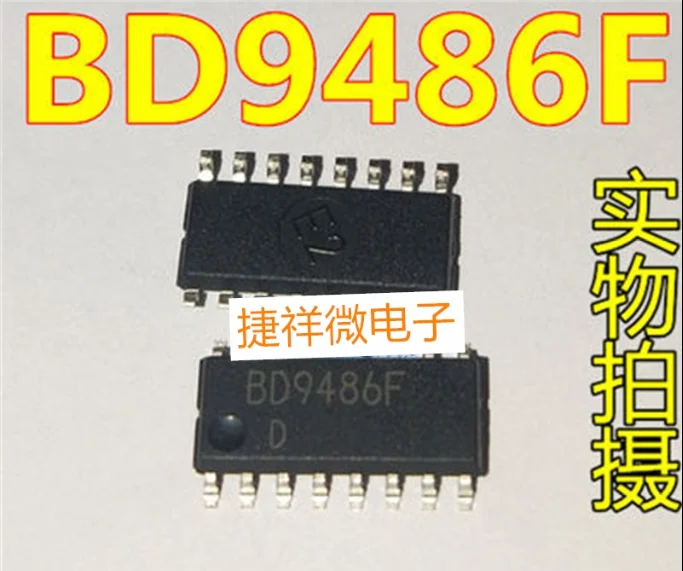 

Светодиодный драйвер Mxy BD9486F-GE2 BD9486F IC BD9486 SOP16 можно приобрести напрямую