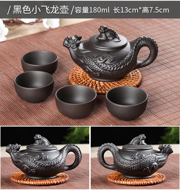 NOLLAM theiere avec infuseur tasse thé theiere porcelaine Théière en  céramique pour bureau à domicile, service à thé Ru Kiln Kung  Fu(Color:D,Size:)