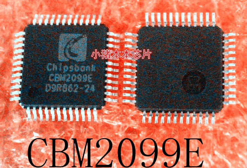 CBM2099E C8M2099E LQFP48