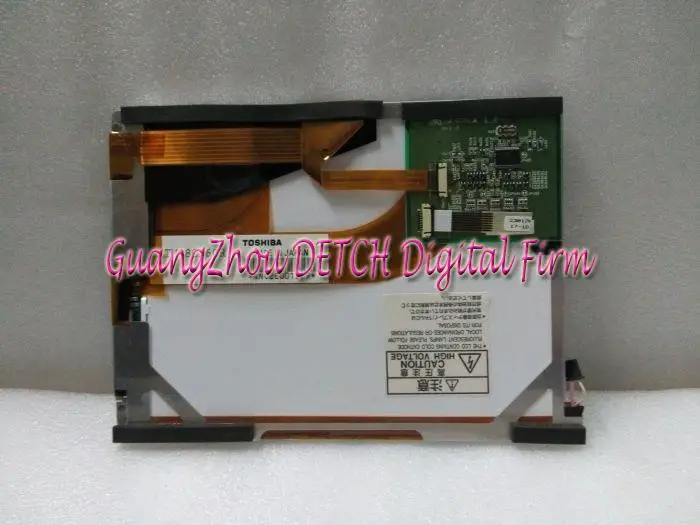 

Industrial display LCD screen8-inch LTM08C360R LCD screen