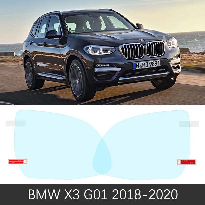 Полное покрытие, противотуманная пленка для BMW X3 G01, Автомобильное зеркало заднего вида, непромокаемая противотуманная защитная пленка, аксессуары - Название цвета: X3 G01 2018-2020