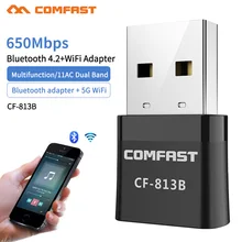 USB WiFi Bluetooth 4.2 Adapter 650Mbps Dual Band 2.4/5Ghz Wireless External Music Receiver Mini Wi Fi Dongle PC/Laptop/Desktop