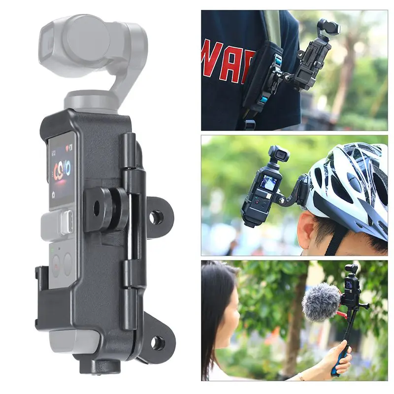 Камера на Корпус чехол для DJI OSMO карман 1/4 дюйма адаптер холодной чехол для обуви