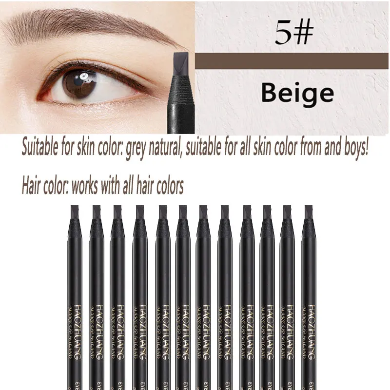 Beige 12 шт. карандаш для бровей косметический карандаш для теней для век Природный долговечный татуировки бровей водонепроницаемый набор для макияжа бровей, красота - Цвет: Beige