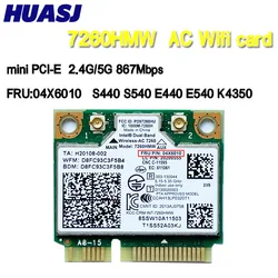 HUASJ-tarjeta WIFI 7260ac intel 7260HMW, 2,4G/5G, 867Mbps, módulo wifi 802.11ac, tarjeta Wlan para ThinkPad S440, S550, E73z, M83z, E440, K4350