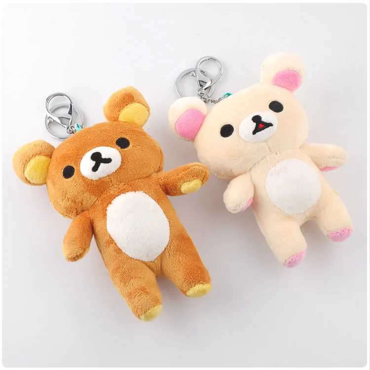 10977676079_1550161895