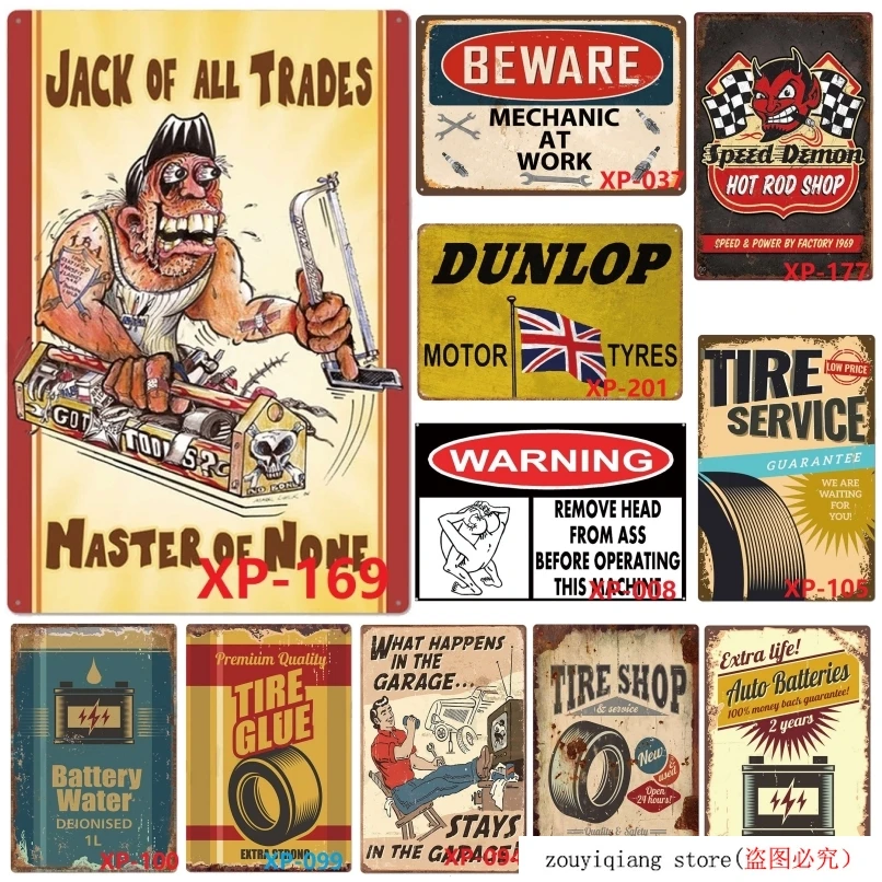 20x30 см винтажные металлические оловянные знаки Предупреждение ющий знак