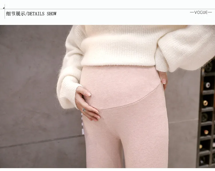 Зимняя одежда для беременных женщин с высокой талией, модные широкие брюки для беременных, утепленные трикотажные брюки для беременных