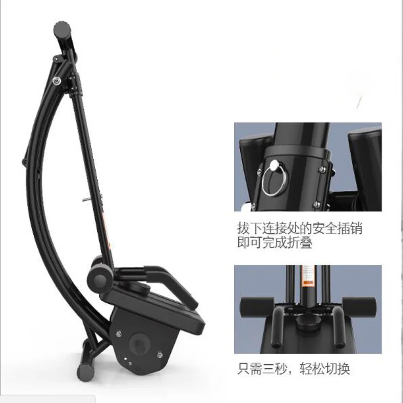 MIYAUP-Portable and Foldable Waist Machine, Small and Thin, Family Version,