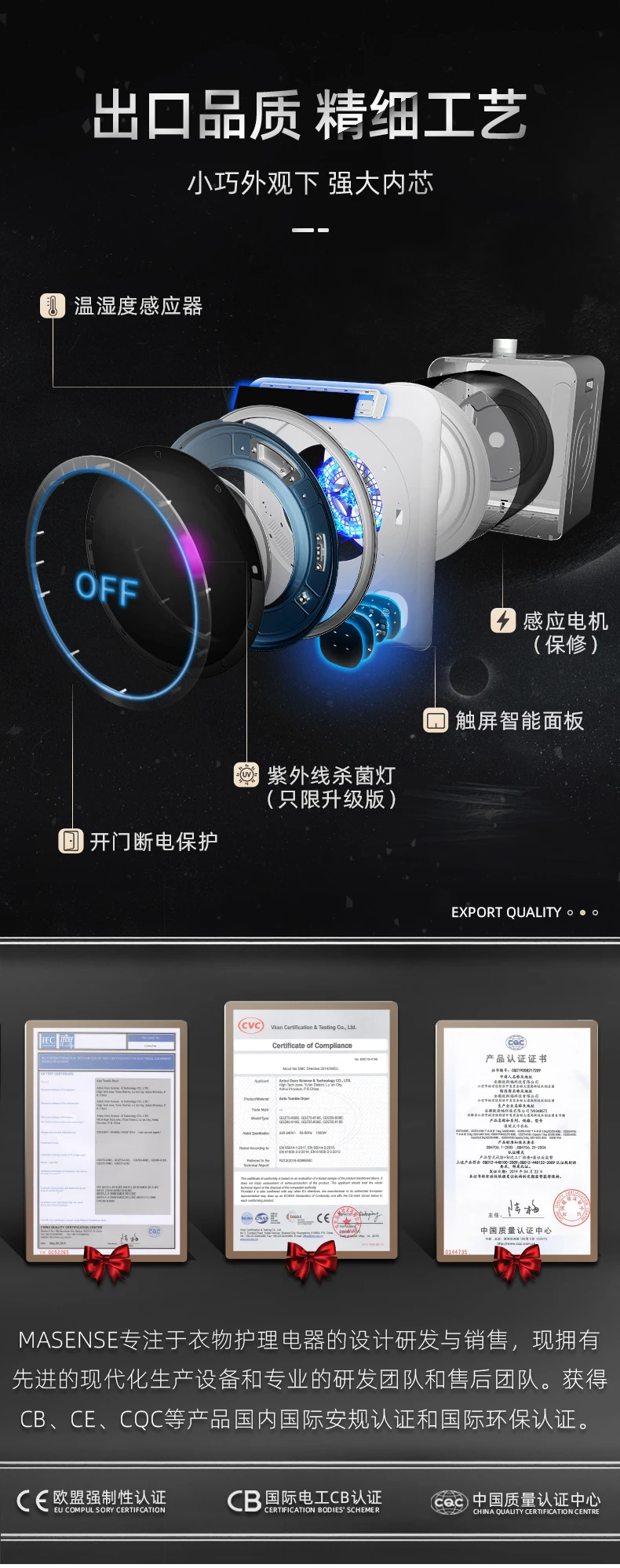 Сушилка Бытовая быстросохнущая одежда полностью автоматический осушитель для одежды маленькая сушилка воздуха 6 кг сушильная машина