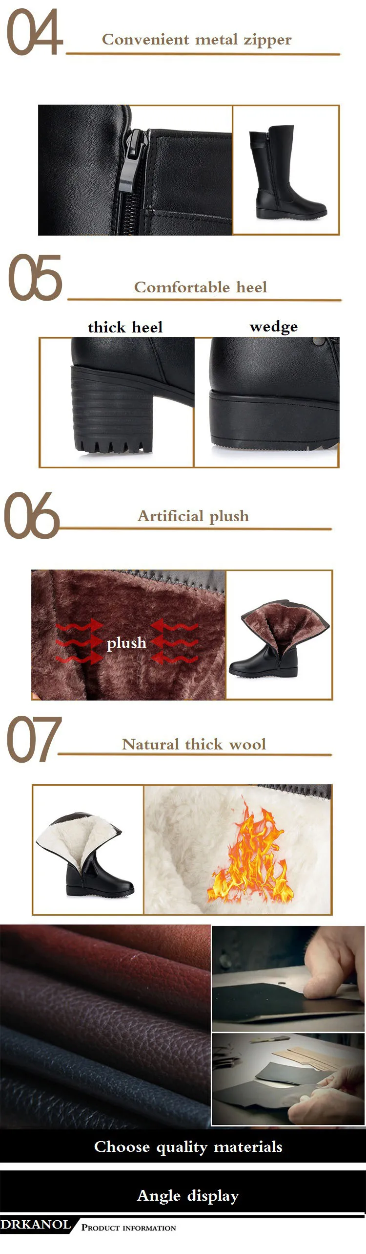 DRKANOL Snow Boots - side profile