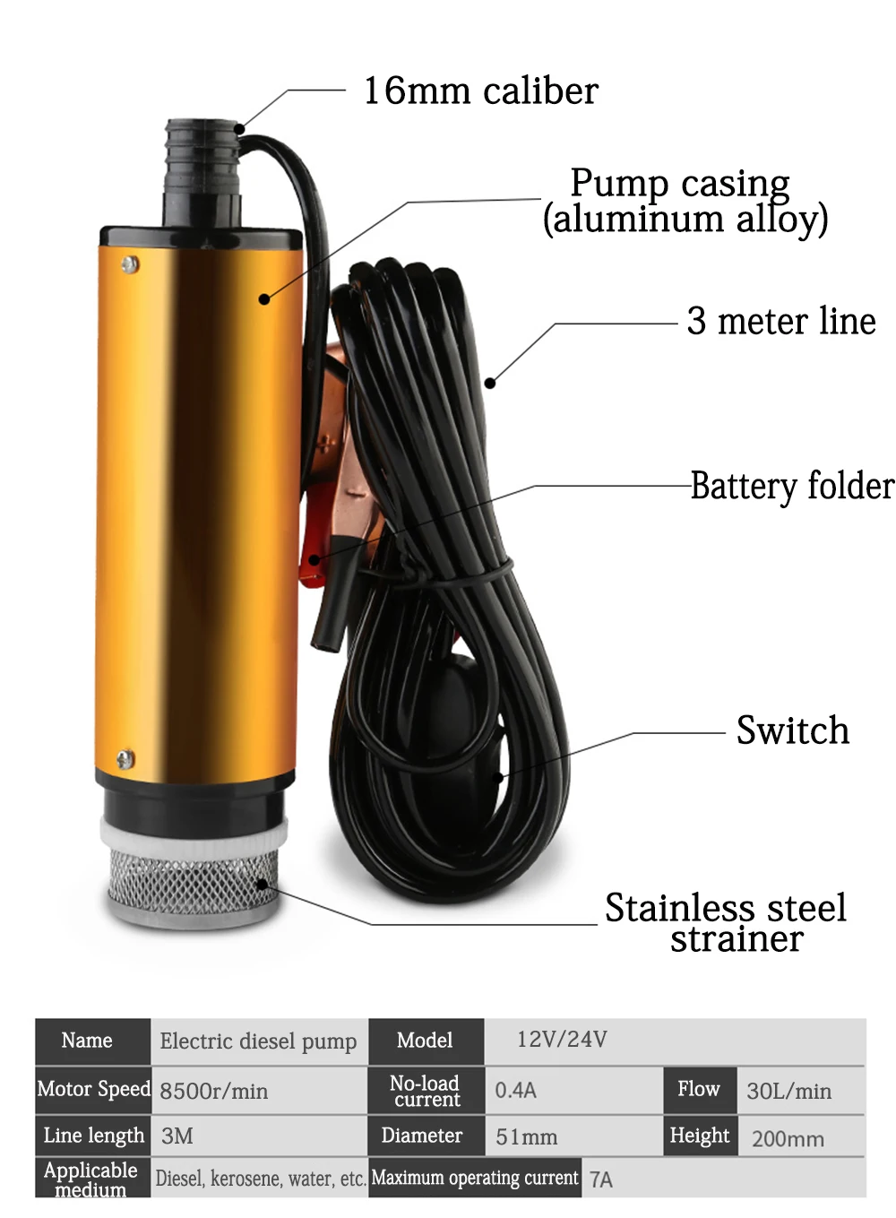 Dc 12v24velectric дизельный топливный насос 51 мм 30l/мин лифт 3 м вода масло автомобилей погружной Алюминий сплава для дизельного топлива, водный транспорт