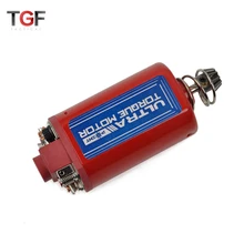 Тактический софтаир высокий крутящий момент двигатель Ультра крутящий момент высокая скорость двигатель короткий тип для страйкбола AEG Ver3