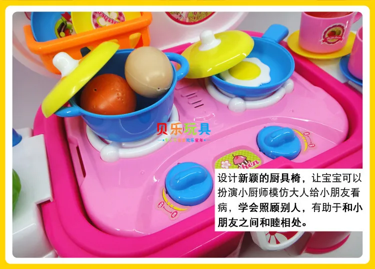 Новая продукция, столовая посуда shou na yi, детский игровой домик, игрушки, модель, набор посуды для девочек, 1,15