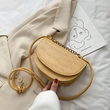 

Summer style texture saddle bag female bag messenger small bag 2020 new wave wild fashion texture shoulder bag