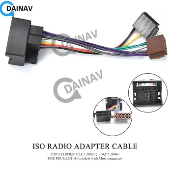 

12-026 ISO RADIO ADAPTER CABLE FOR CITROEN C2,C3 2003+；C4,C5 2004+/PEUGEOT All models with Most connector