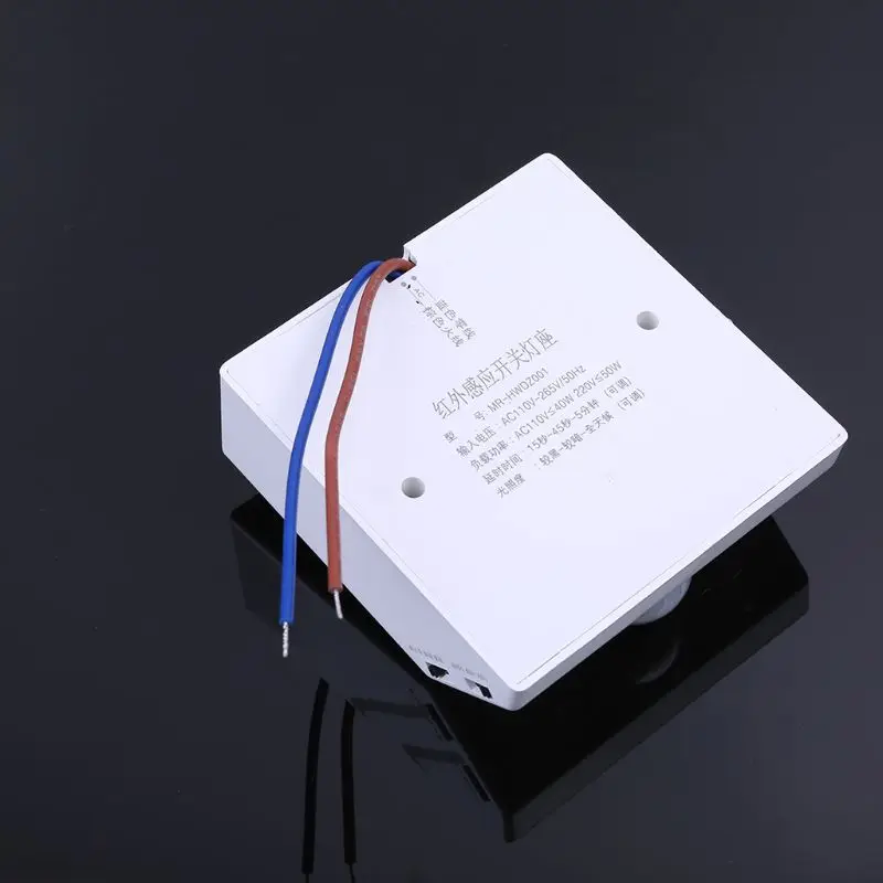 MR-HWDZ001 Infrared Motion Sensor Automatic Corridor Lamp Holder Base Switch Kit