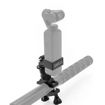 

Pocket 2 Accessory Mount Extension Bicycle Bike Module for DJI Osmo Pocket 2 4K video 3-axis Gimbal
