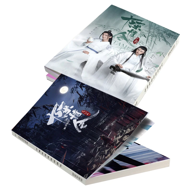 

Wei WuXian Lan WangJi Photo Album CHEN QING LING THE UNTAMED Photobook Xiao Zhan Wang Yibo Fans Collection Gifts Drop Shipping