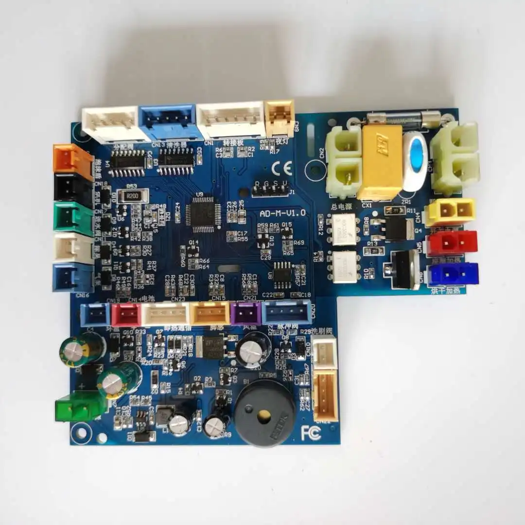 

Smart Toilet Seat Electric Control Board Computer Board Control Board Main Board Circuit Board PCBA Source Code Solution