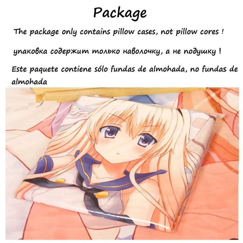 Kakashi Pillow Cosplay Dakimakura Japan Anime Body Pillowcase Hugging Body Pillow Otaku Pilow Waifu Backrest Bed Pillow Cover