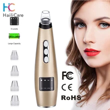 Вакумный очиститель пор 5 всасывания Мощность вакуумное устройство для удаления черных точек очиститель пор удаление