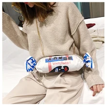 Новая сумка на одно плечо для девочек милый холщовый белый кролик TOFFEE PU Одиночная сумка с цепочками