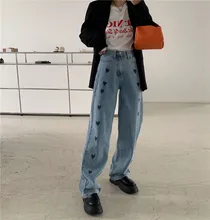 

Korean Fashion style Women jeans Vintage Straight Wide leg pants High waist Oversize Loose Long jeans Heart print Casual jean