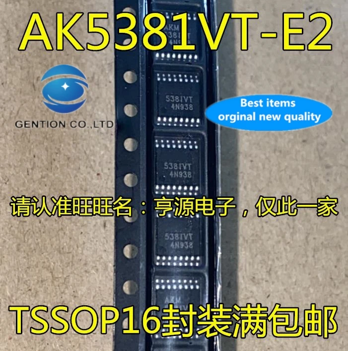 5-шт-ak5381-Φ-akm5381vt-tssop16-аудио-ic-чипы-Φ-100-новые-и-оригинальные