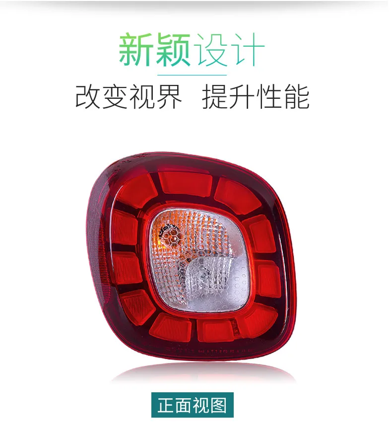 BeingWins Car styling For Mercedes Benz Smart Taillight Assembly refitting LED driving light brake water dynamic LED taillight