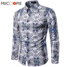 Рубашки мужские платья повседневные абстрактные СПАЙДЕР Паутина печати с длинным рукавом Camisa Social мужские градиентные эластичные деловые рубашки топы XXL