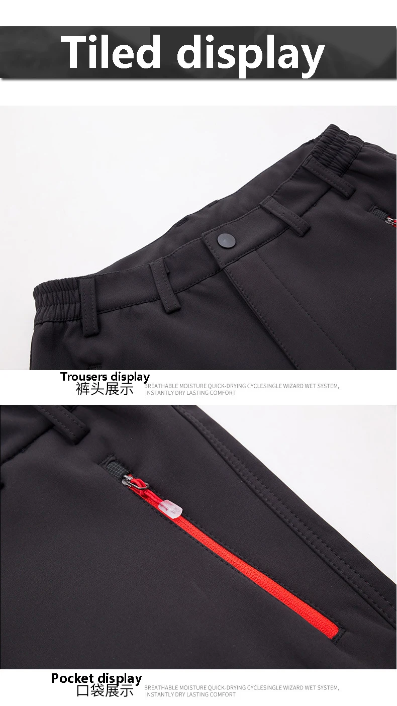 Мужские 6XL, новинка, зима, хит сезона, для походов, походов, рыбалки, кемпинга, альпинизма, бега, брюки, женские, негабаритные, водонепроницаемые, для улицы