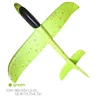 50cm green